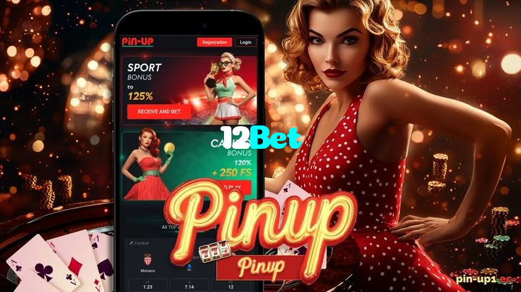 12Bet